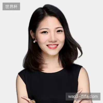 许慧